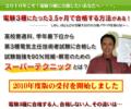 �Փc�_��